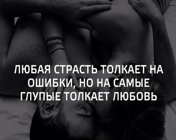 Открытки